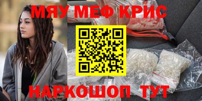 mdpv Конаково