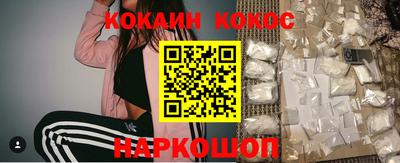 mdpv Конаково