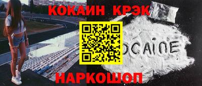 альфа пвп Коммунар