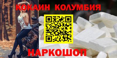 альфа пвп Коммунар