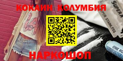 альфа пвп Коммунар