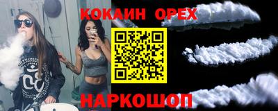 альфа пвп Коммунар