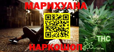 альфа пвп Коммунар