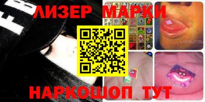 mdpv Конаково