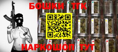 mdpv Конаково