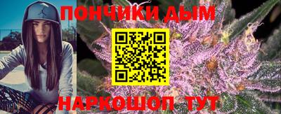 шишки Комсомольск-на-Амуре