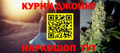 mdpv Конаково