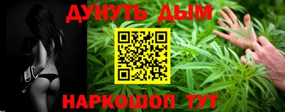 mdpv Конаково