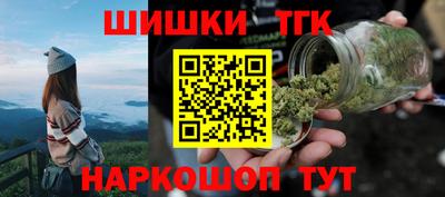альфа пвп Коммунар