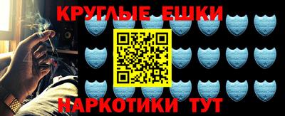 трава Ярославль