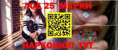 mdpv Конаково