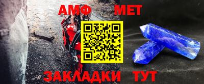 mdpv Конаково