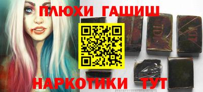 mdpv Конаково