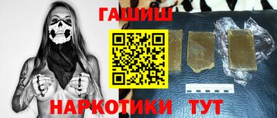 альфа пвп Коммунар