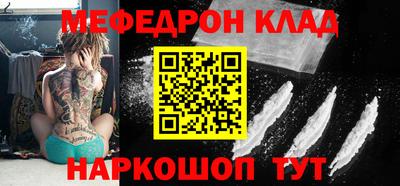 mdpv Конаково