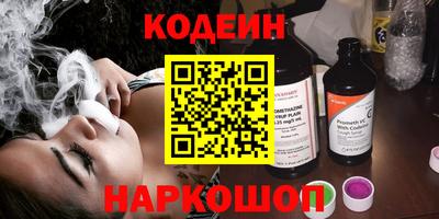 индика Ярцево
