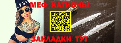 mdpv Конаково