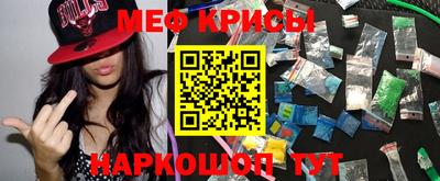 mdpv Конаково
