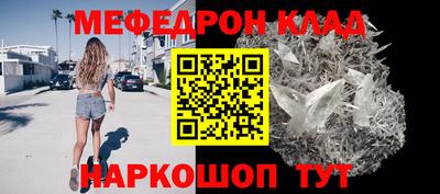 шишки Комсомольск-на-Амуре
