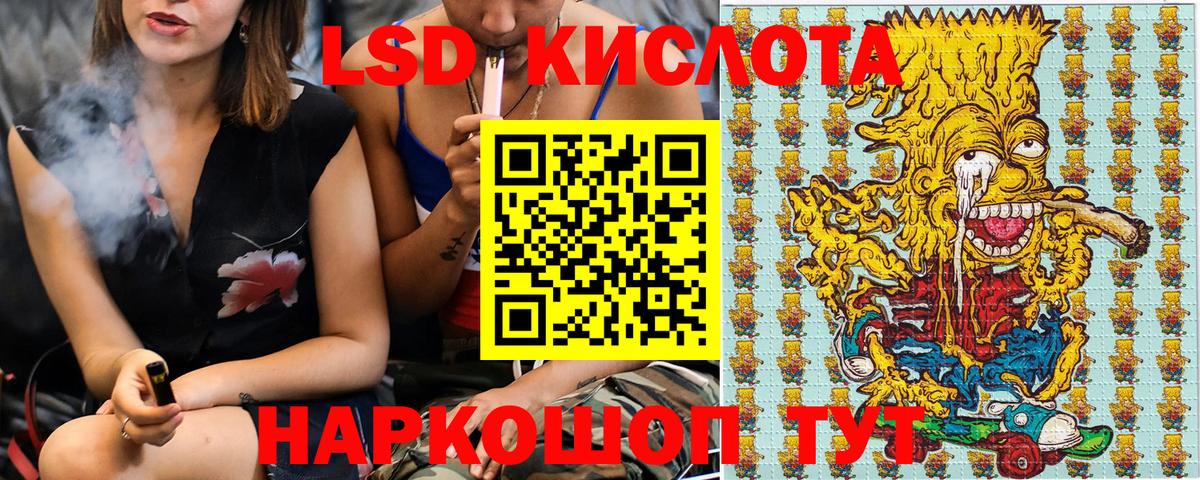 Марки N-bome  Вход с VPN  Марки N-bome 1500мкг  Карпинск  Марки N-bome 1500мкг 