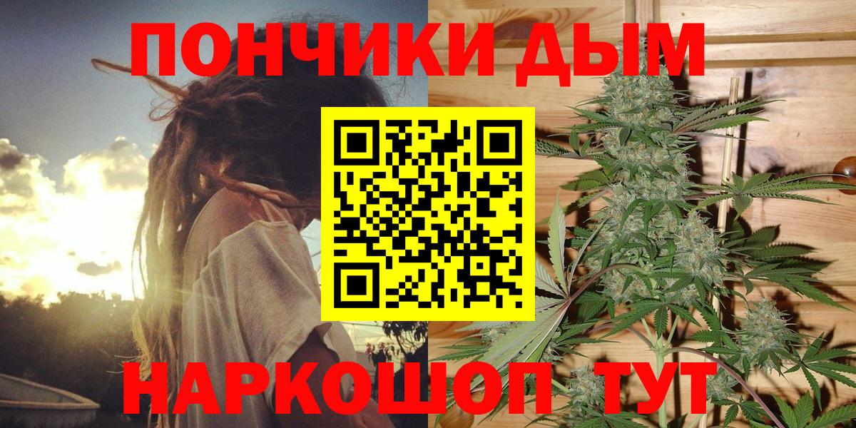 Конопля VHQ  МАРИХУАНА марихуана  Вход с VPN  Карпинск  Конопля MAZAR 